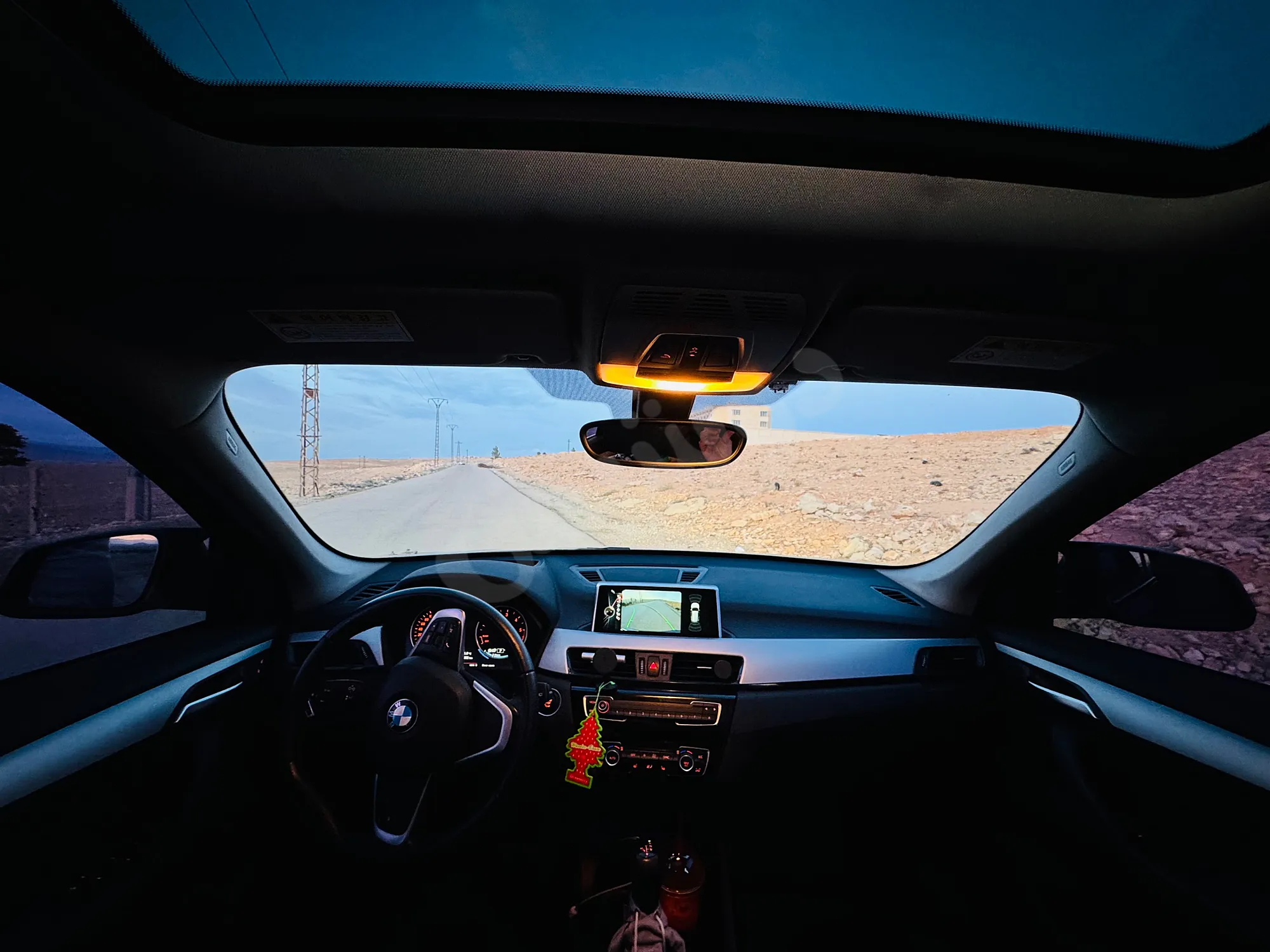 Ad Image