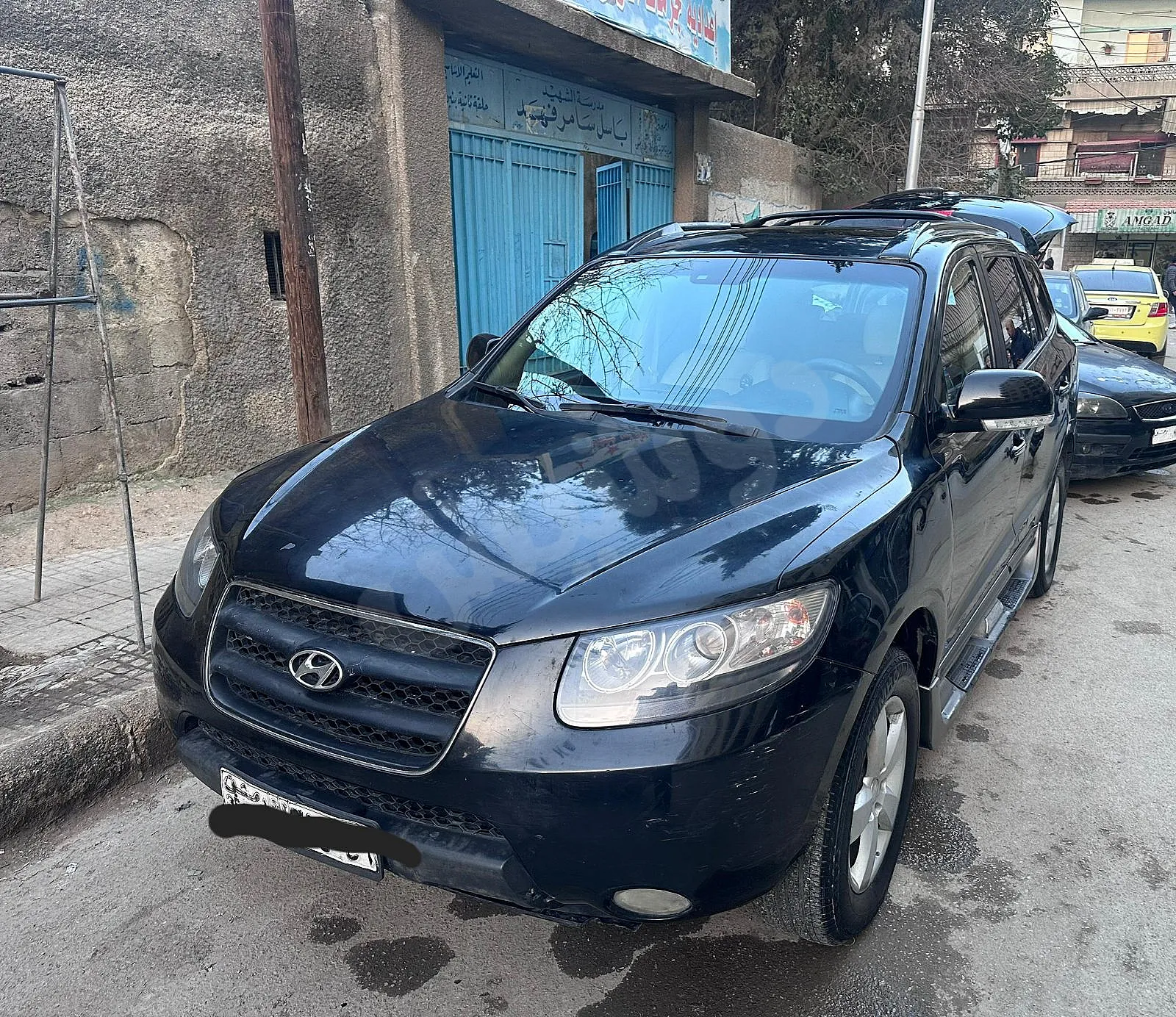 Ad Image