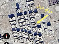 للبيع شقة عالعضم سكنية في مجمع الخياط السكني عرطوز 