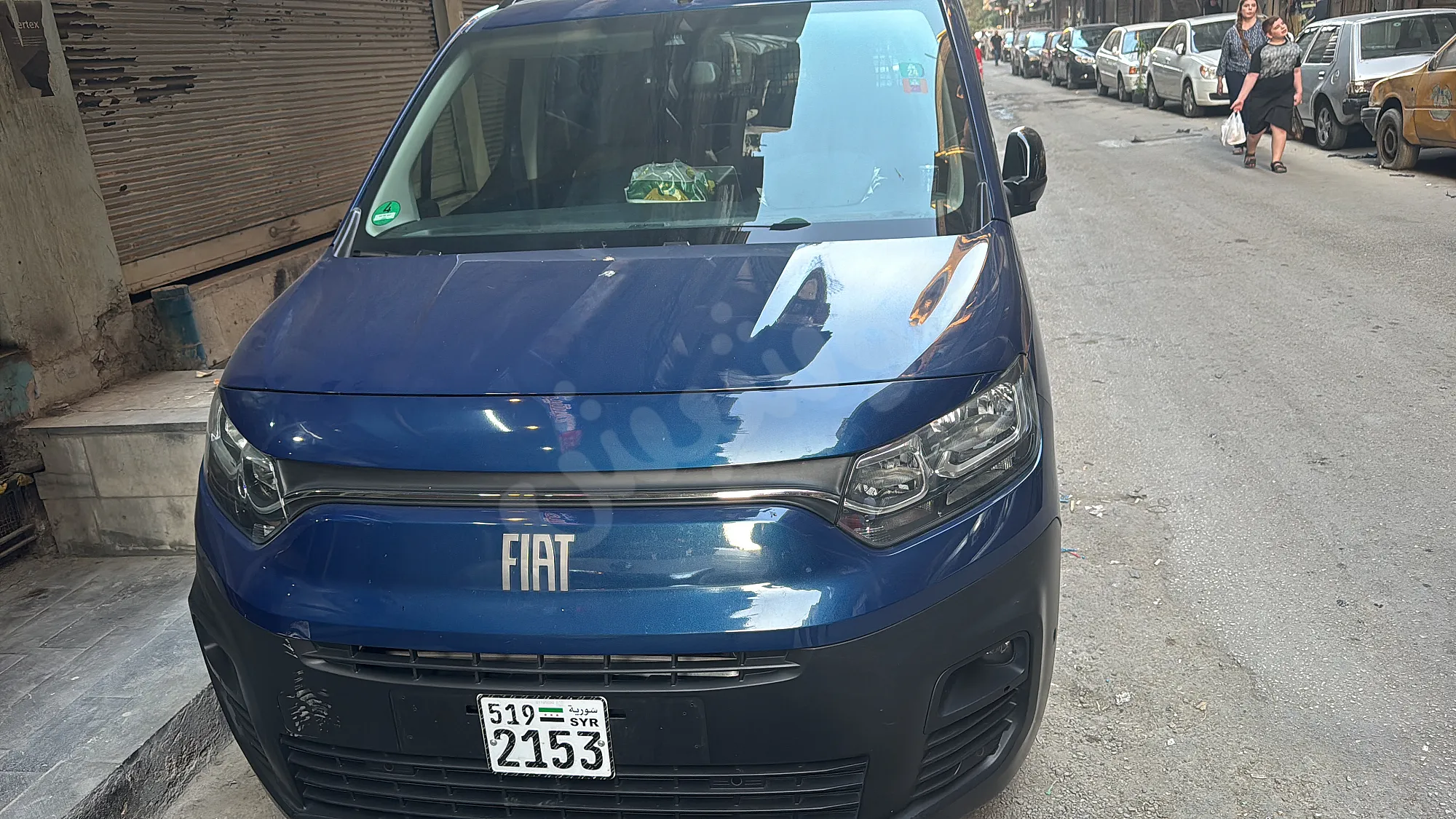 Ad Image