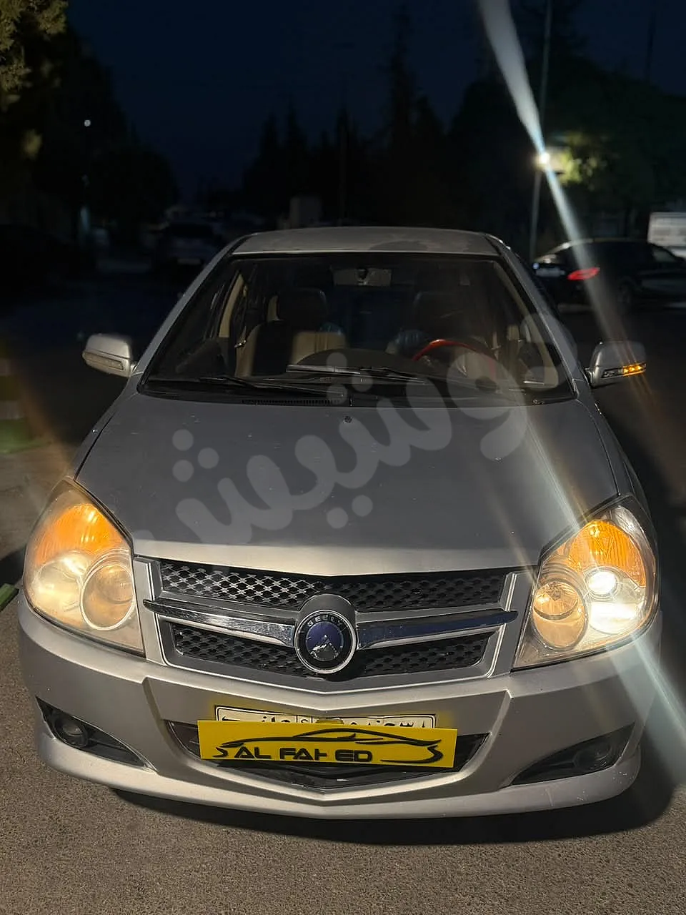 Ad Image
