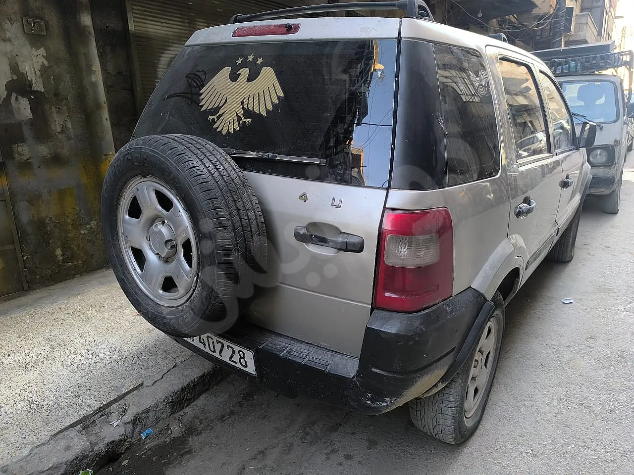 Ad Image