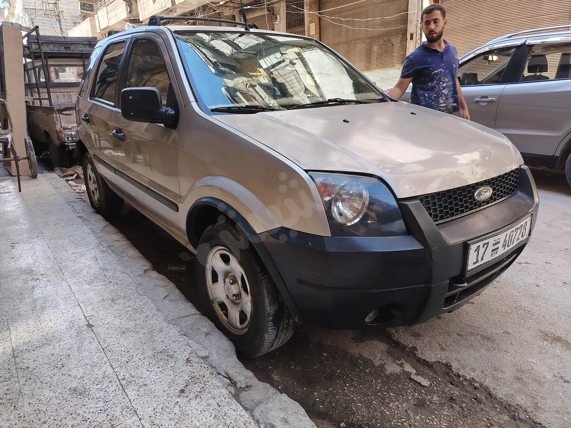 Ad Image