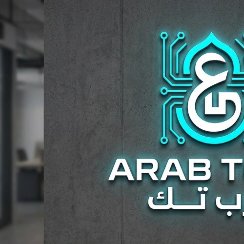 ابو عرب