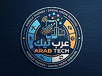 ابو عرب للبرمجيات وخدمات الاتترنت