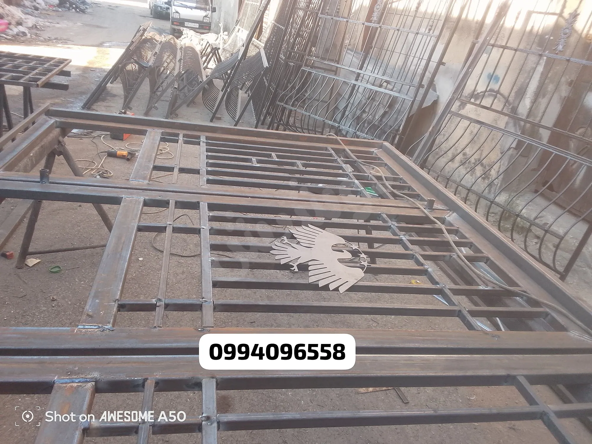 Ad Image