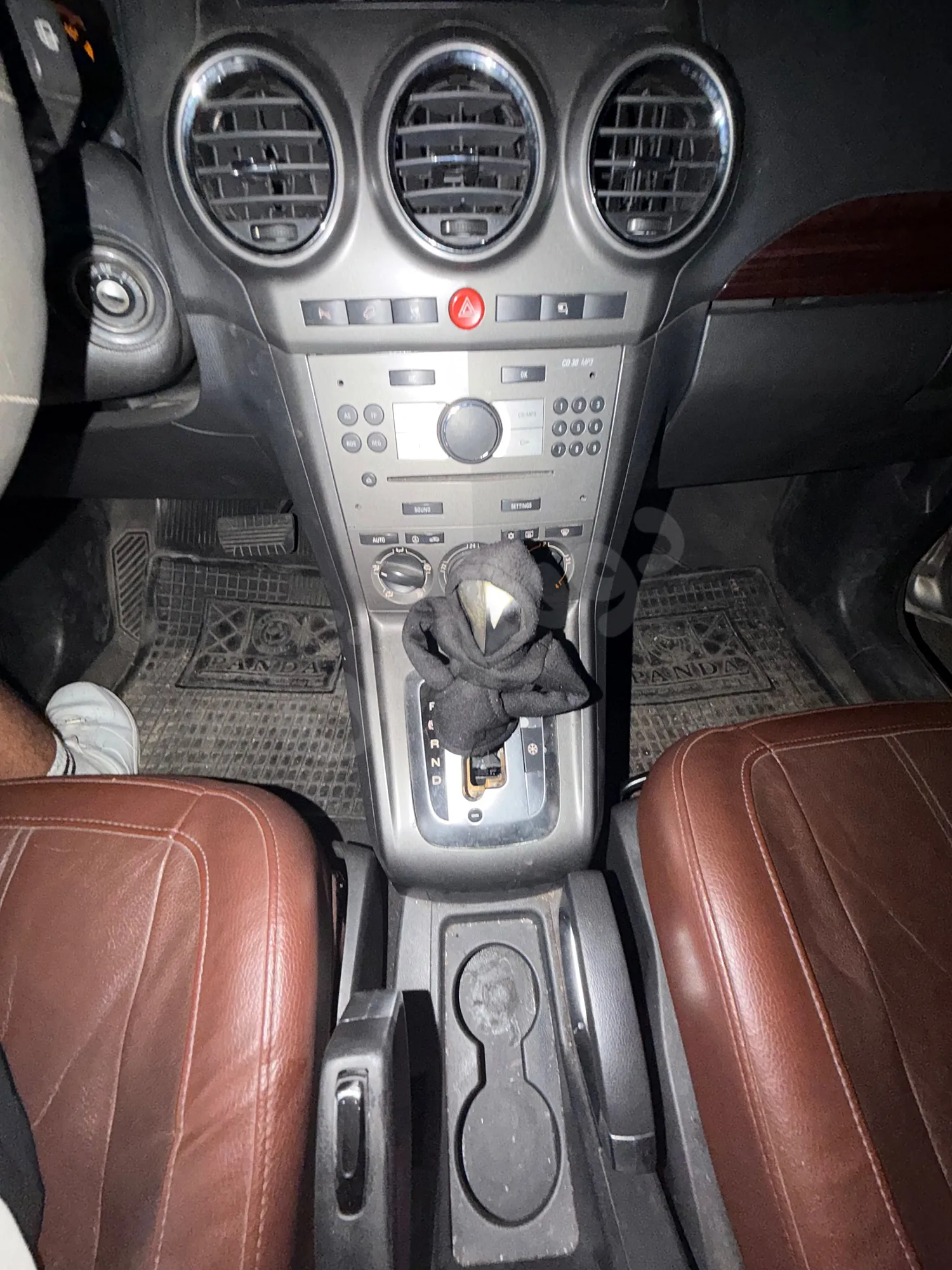 Ad Image