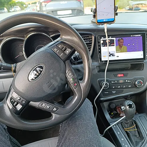 Ad Image