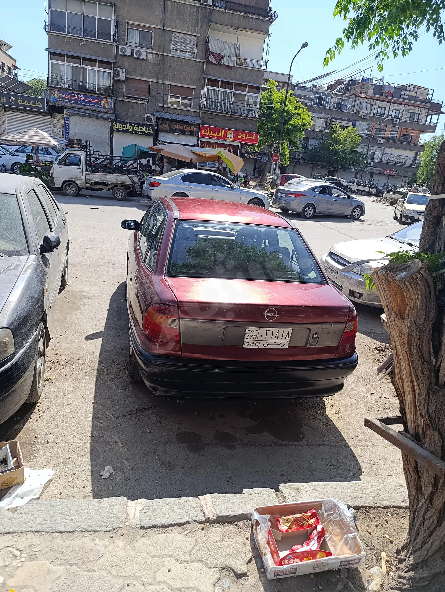 Ad Image