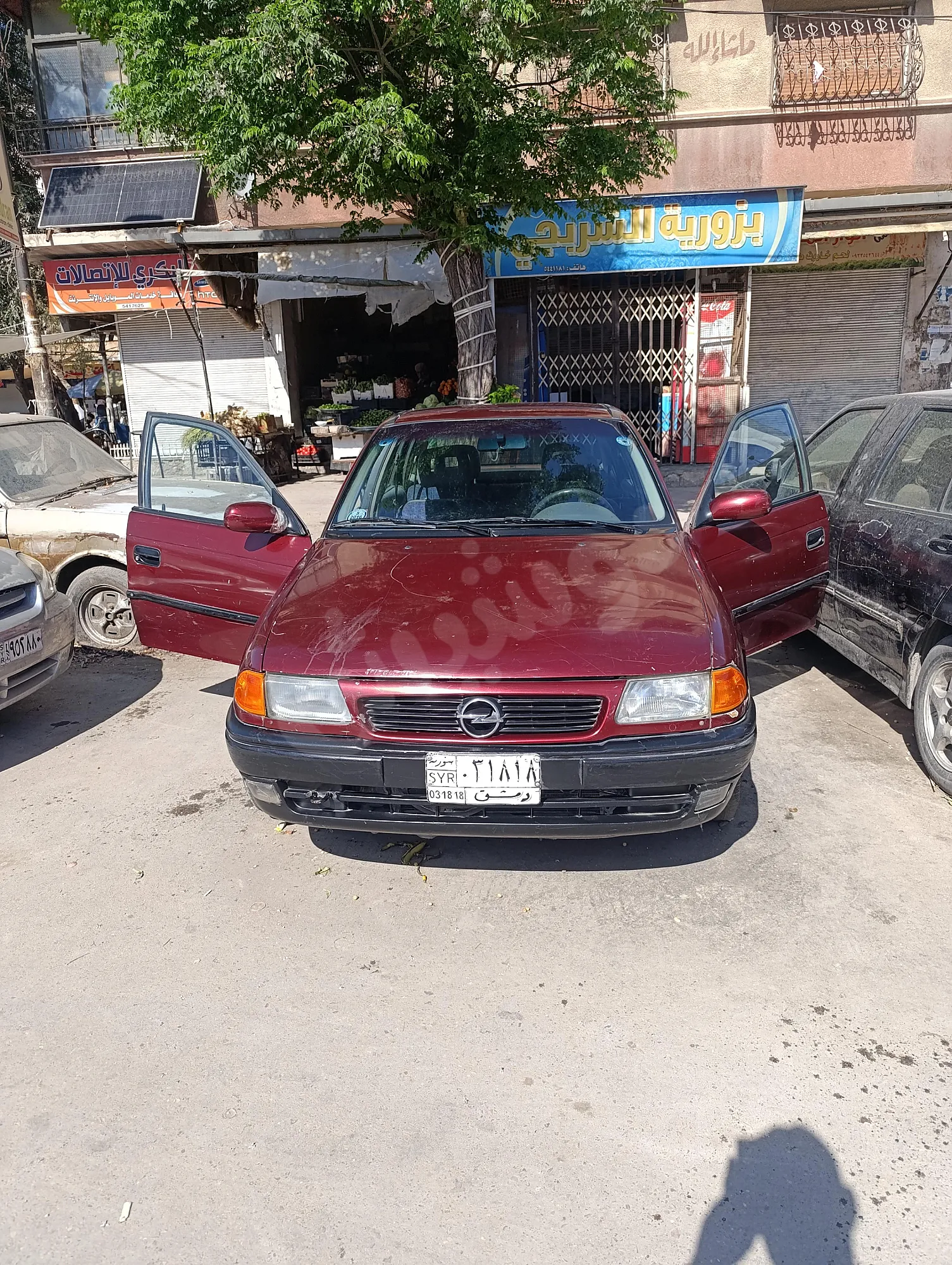 Ad Image