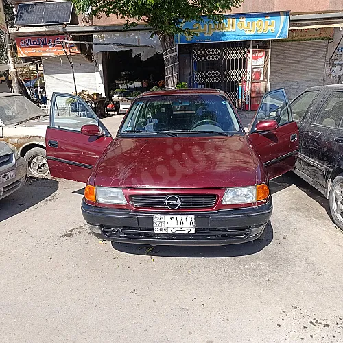 Ad Image