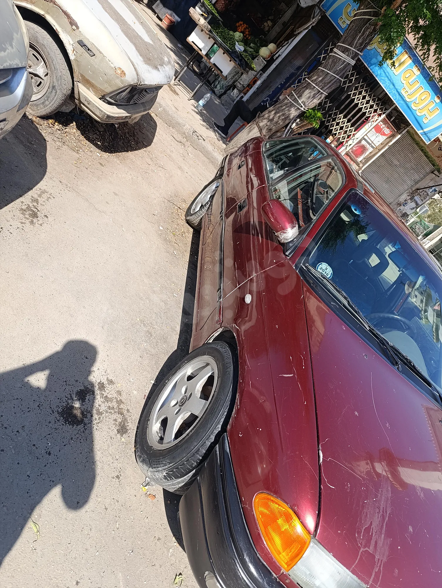 Ad Image
