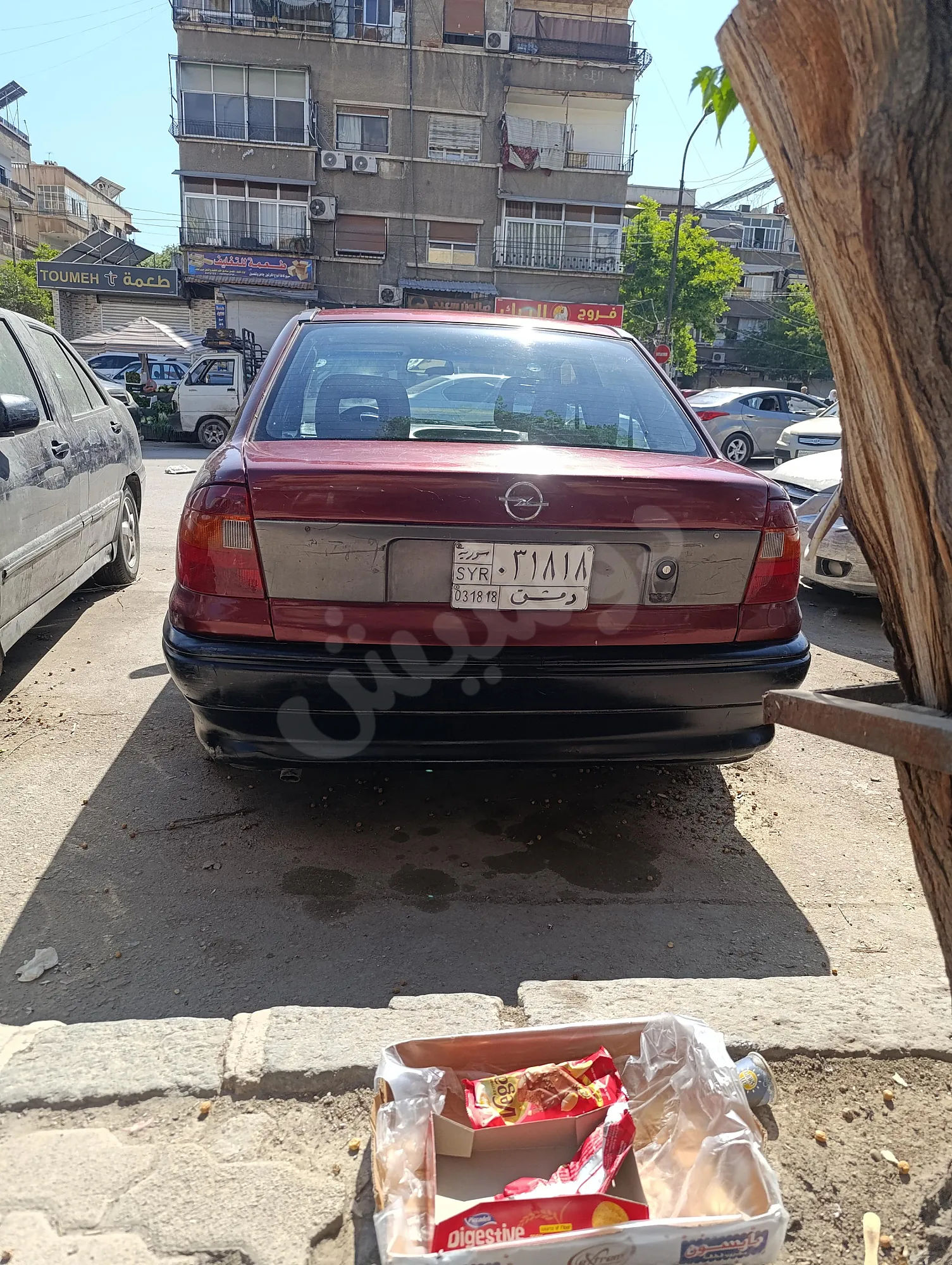 Ad Image
