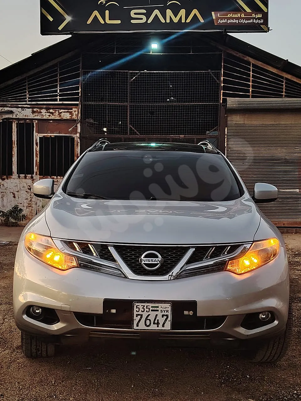Ad Image