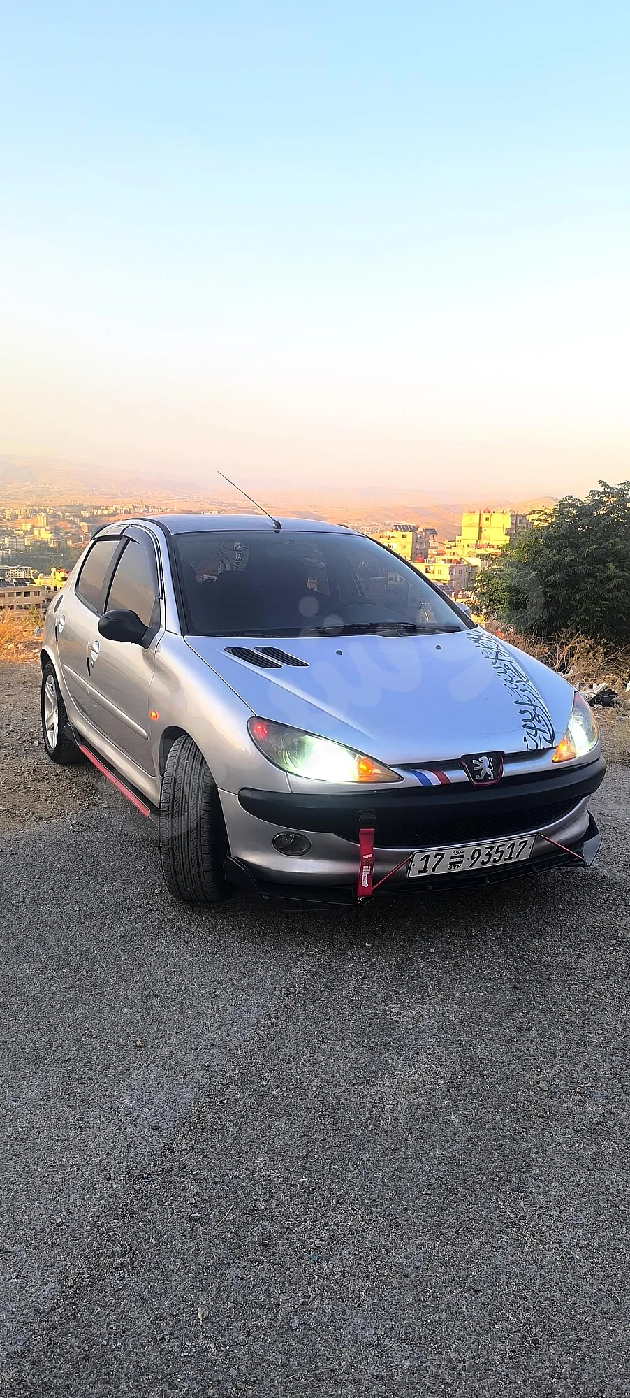 Ad Image