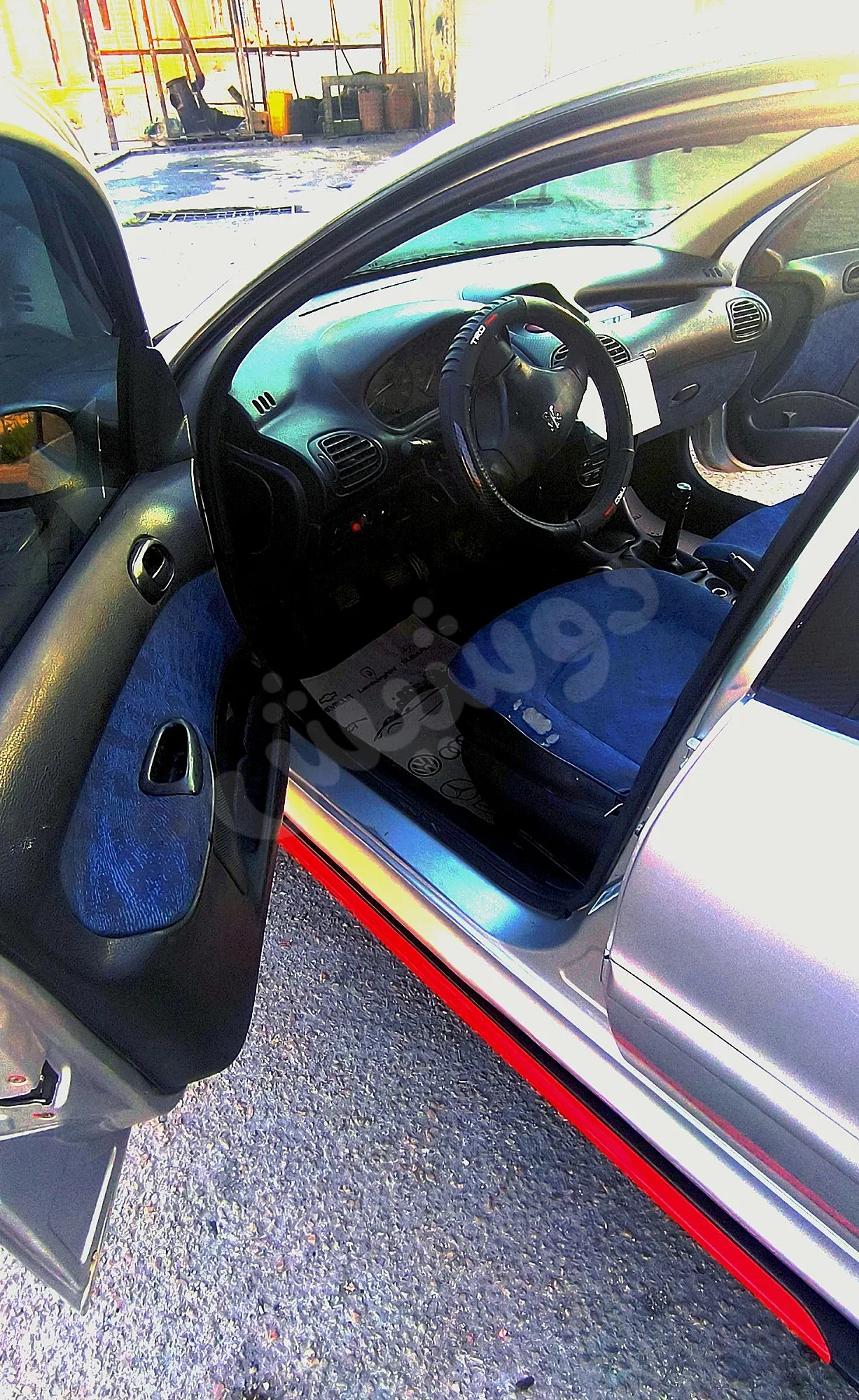 Ad Image