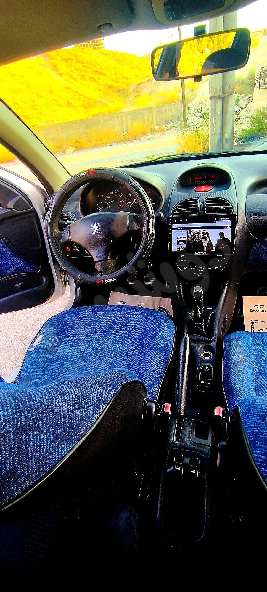 Ad Image