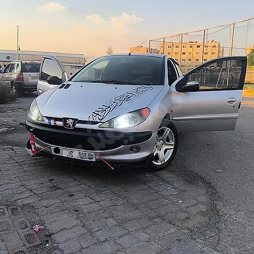 Ad Image