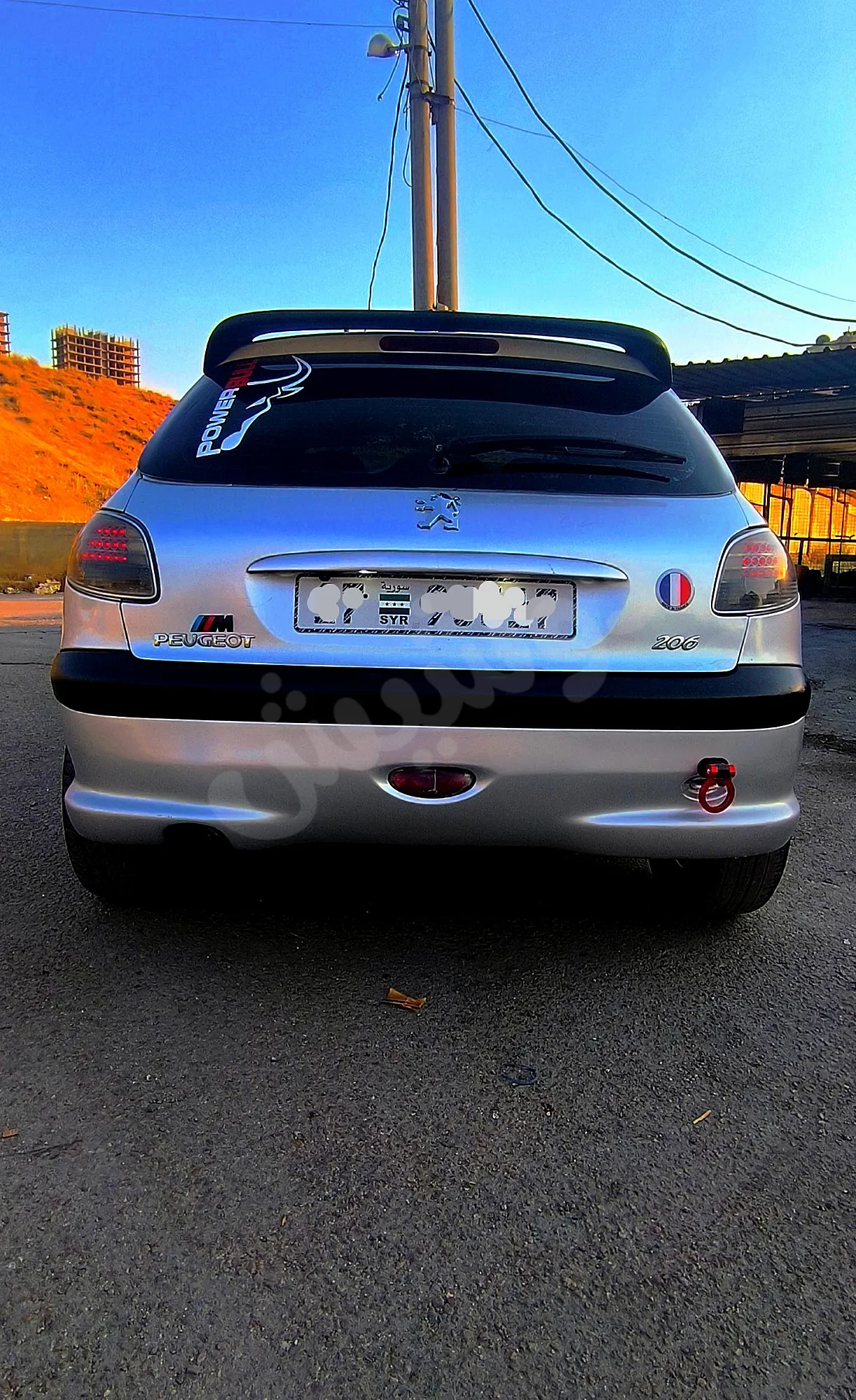 Ad Image