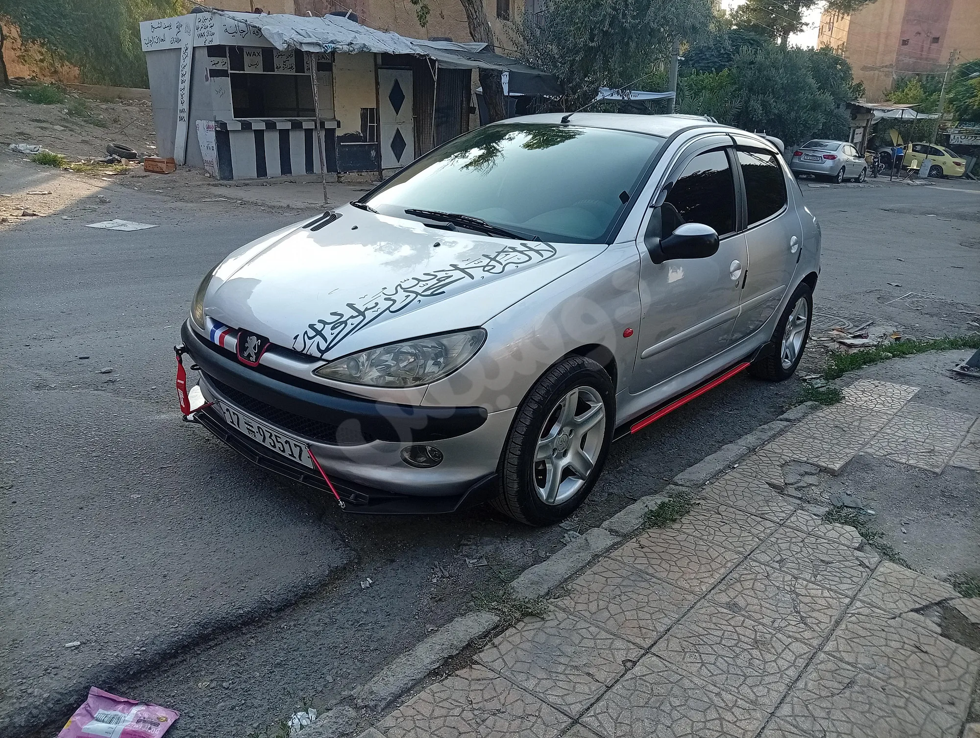 Ad Image