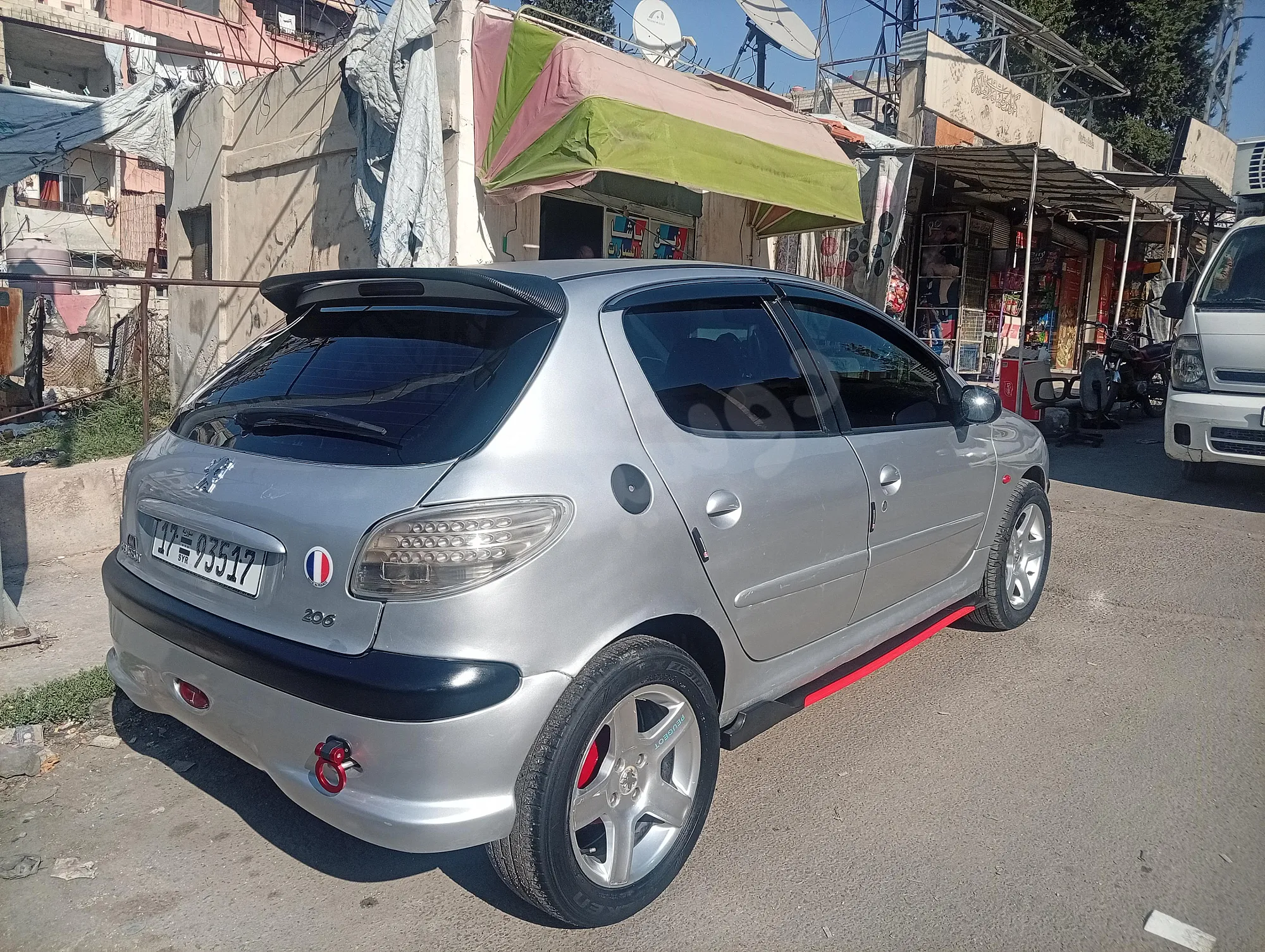 Ad Image