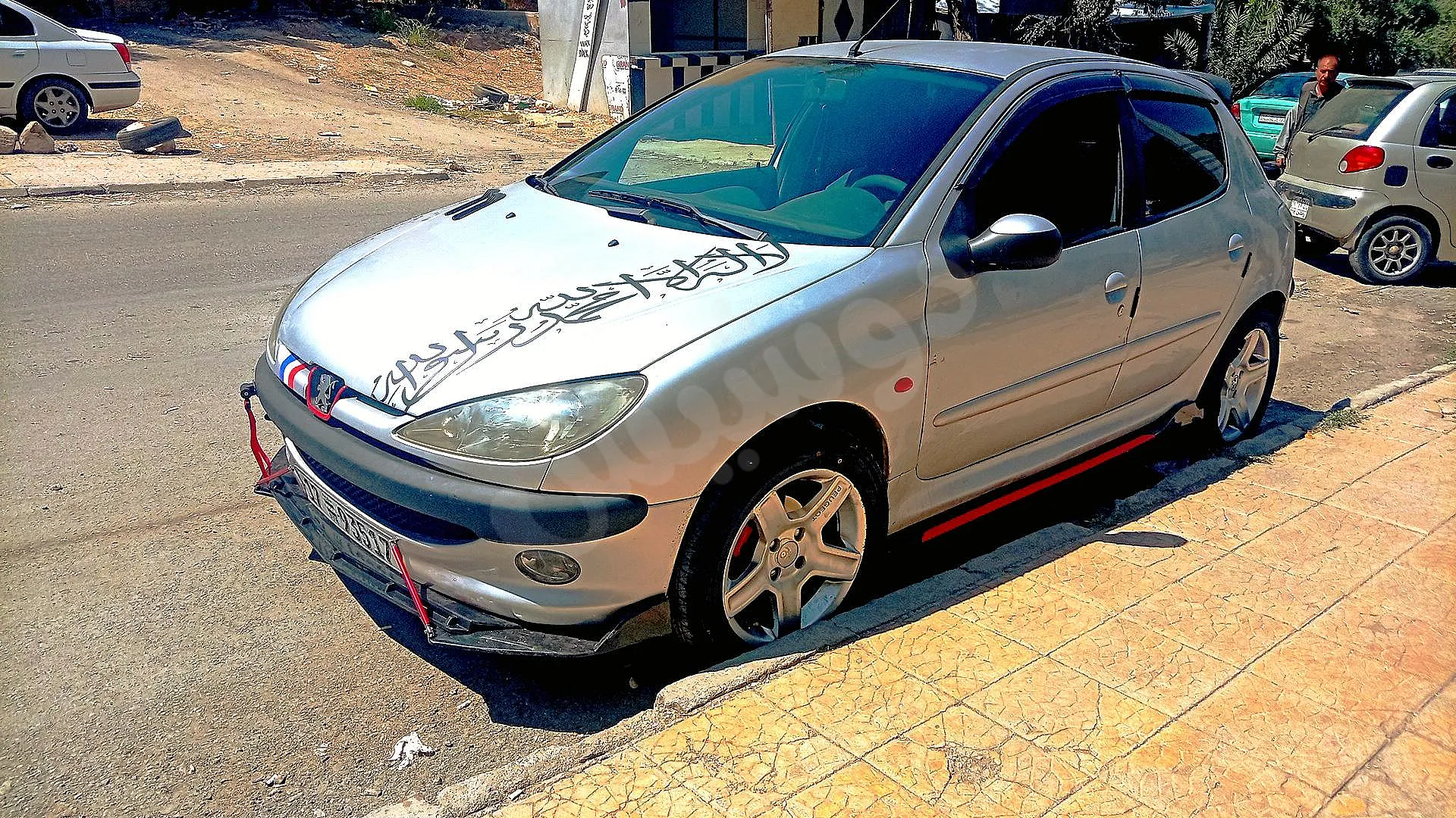 Ad Image