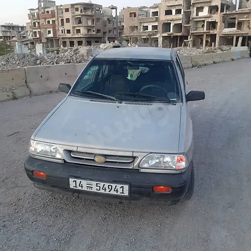 Ad Image