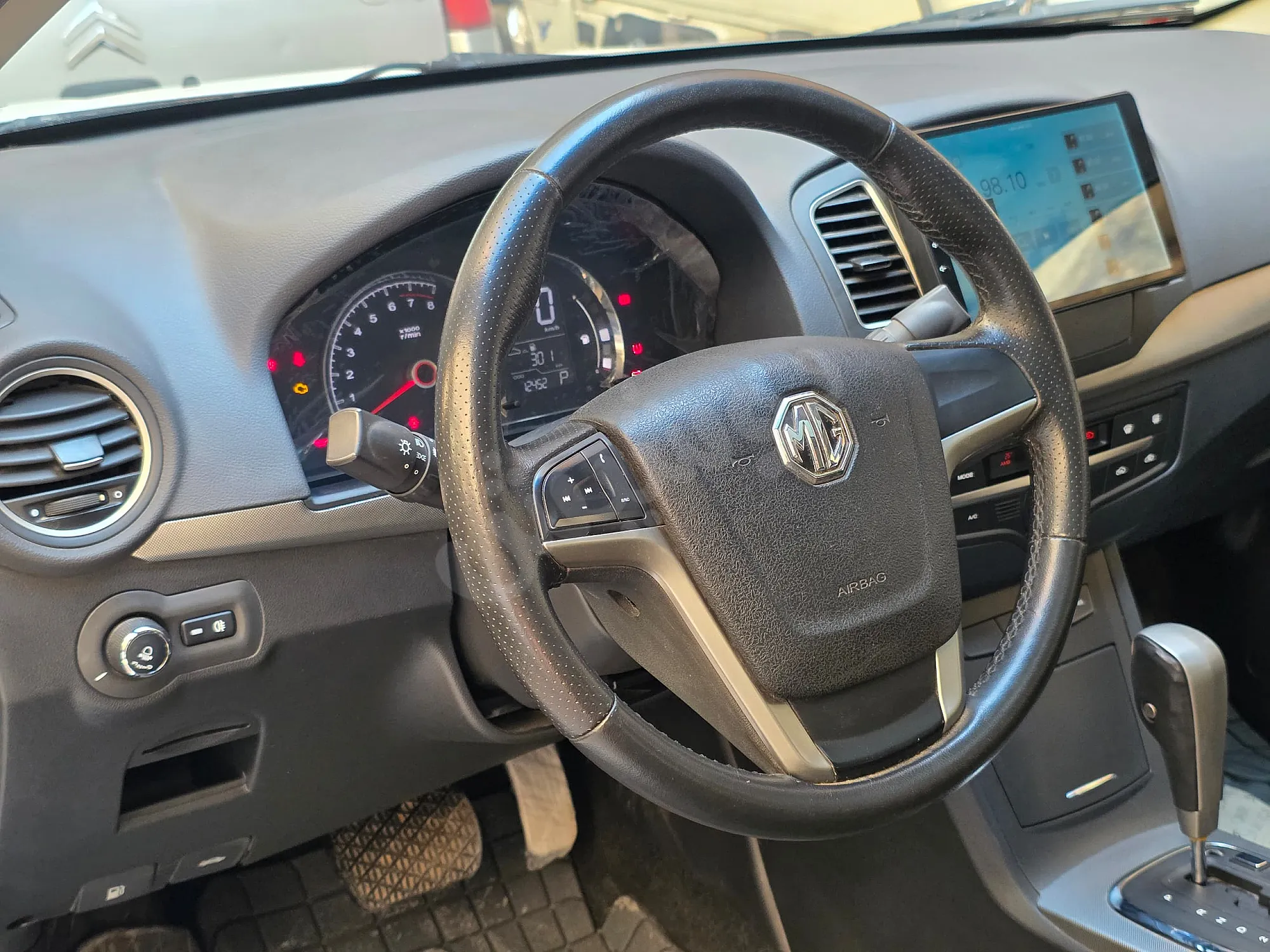 Ad Image