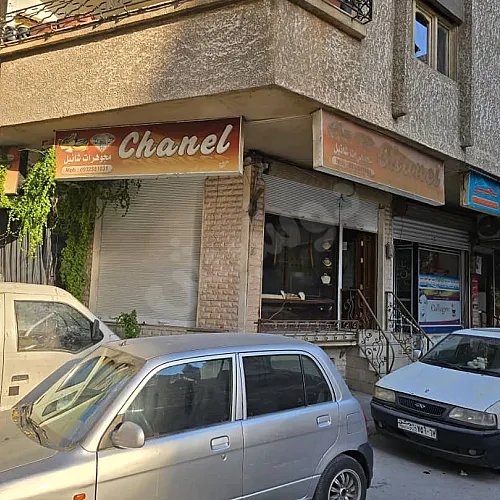 Ad Image