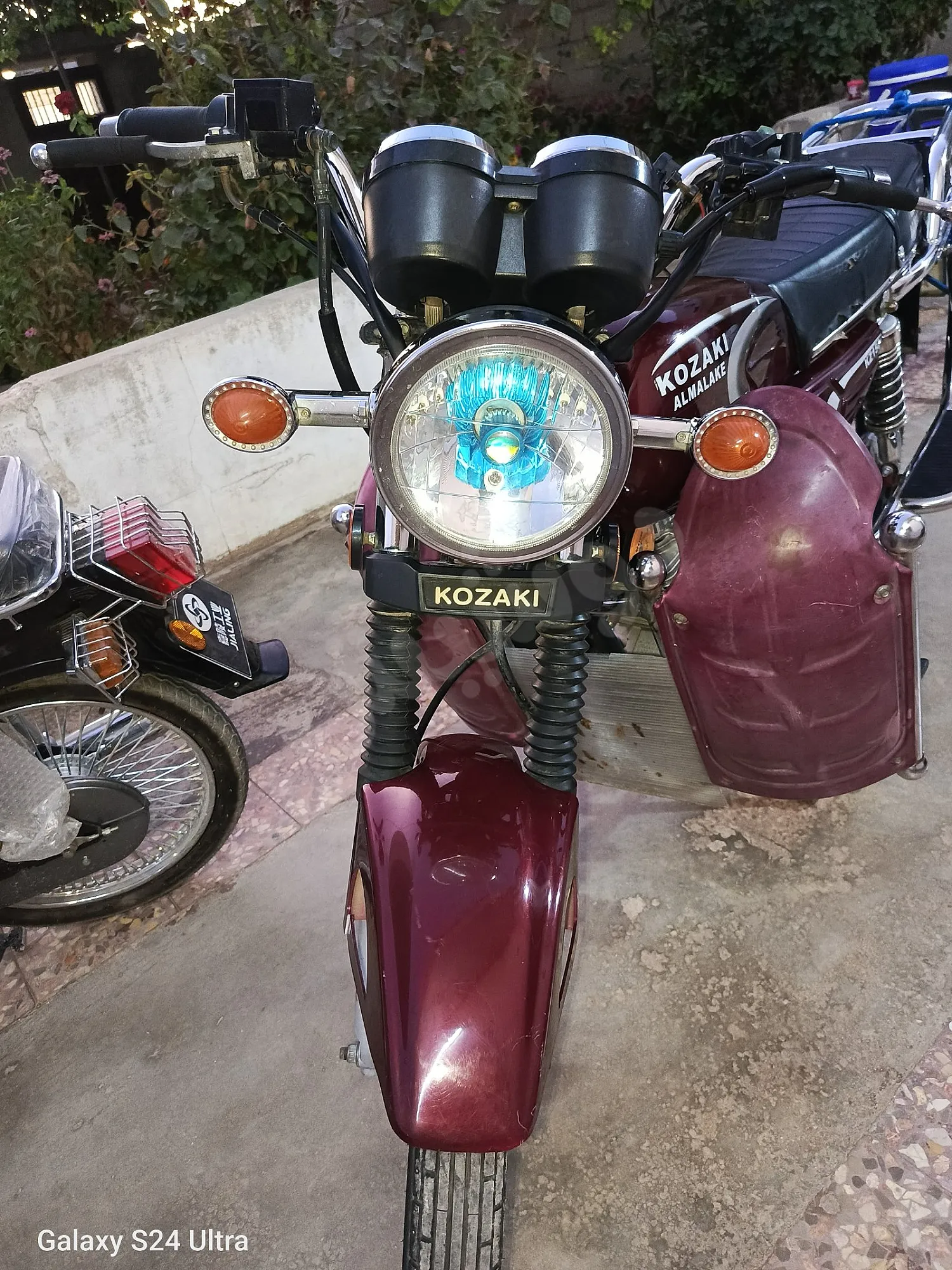 Ad Image