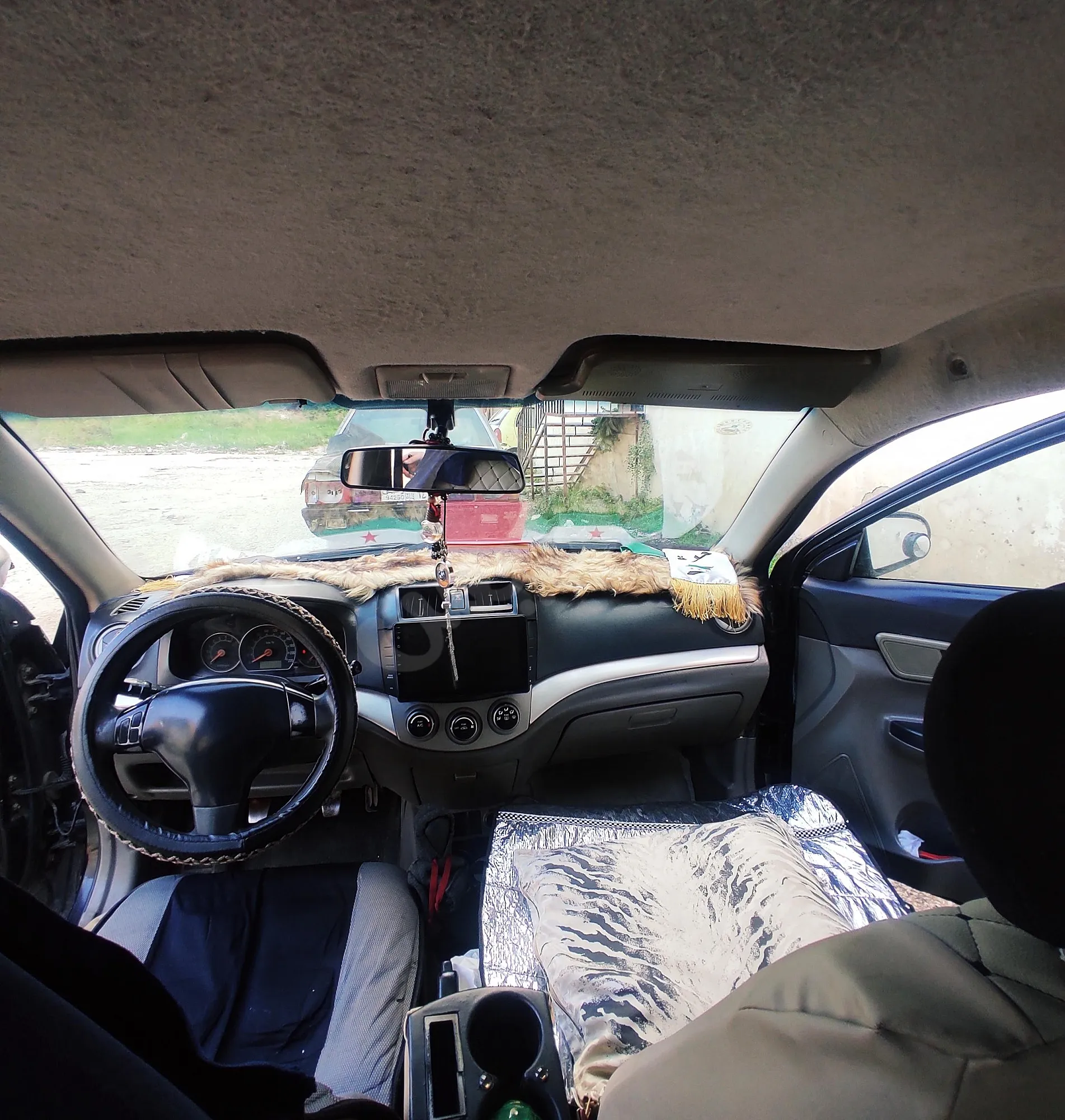 Ad Image