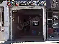 محل تجاري بالزاهرة الجديدة عالشارع العام مقابل برج الخليوي