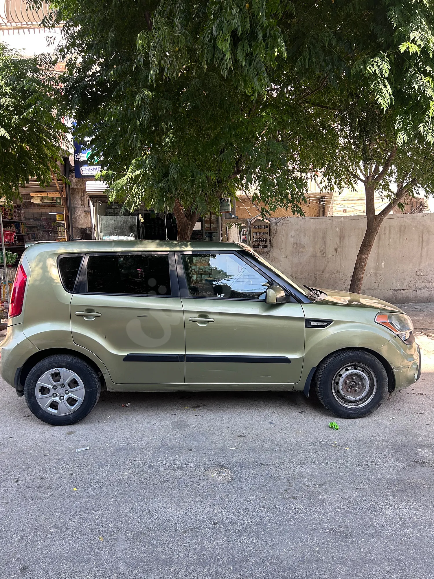 Ad Image
