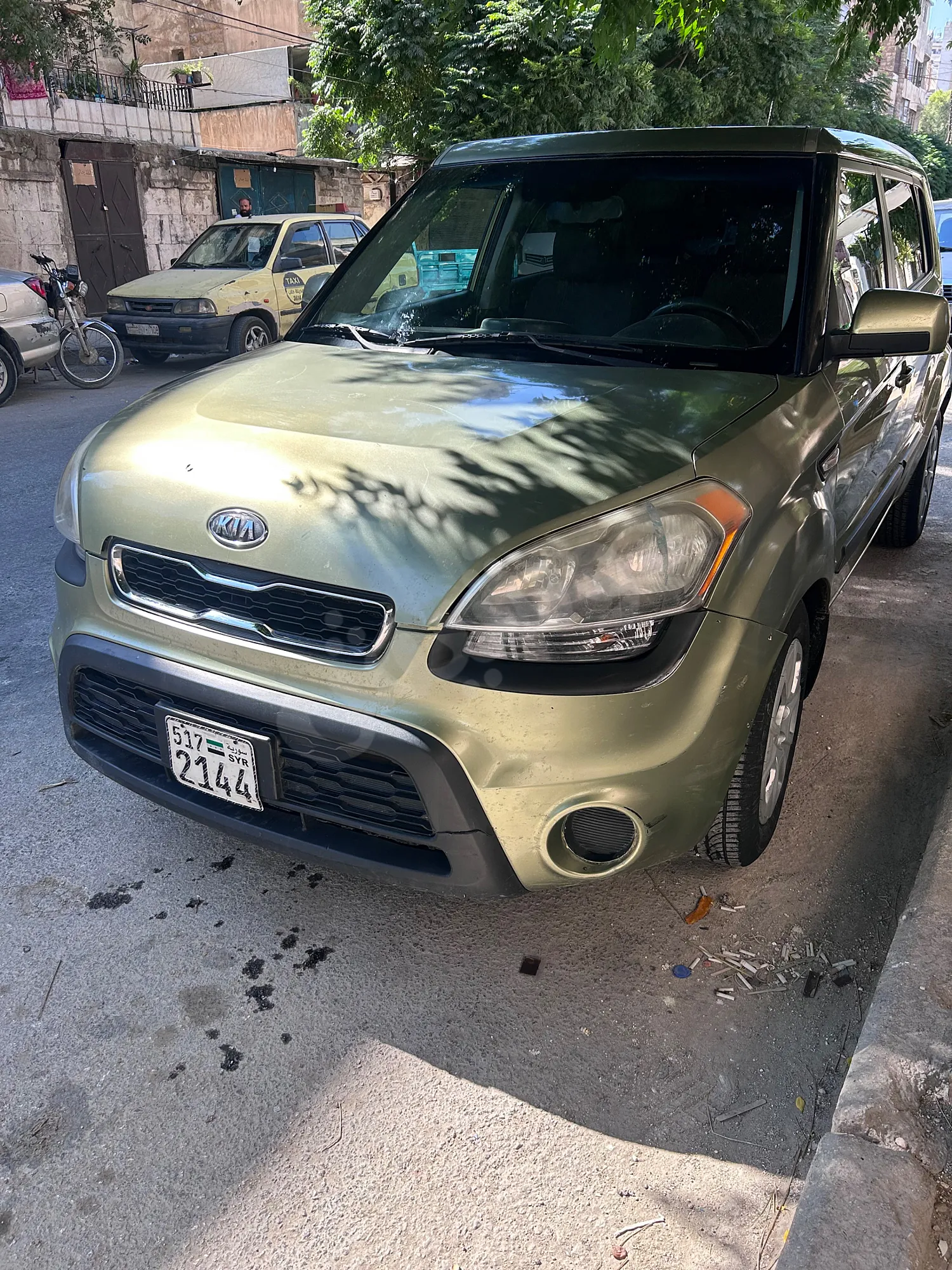 Ad Image