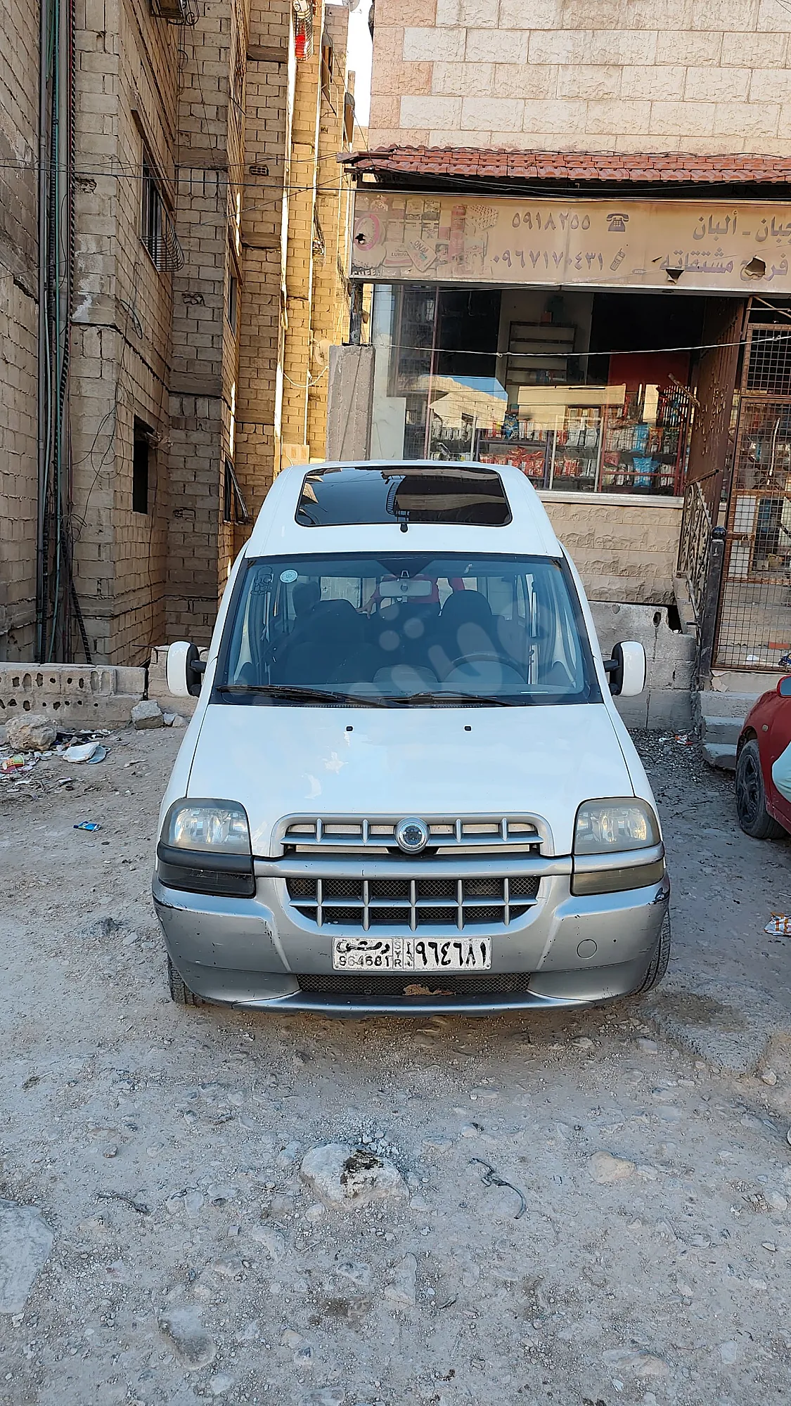 Ad Image