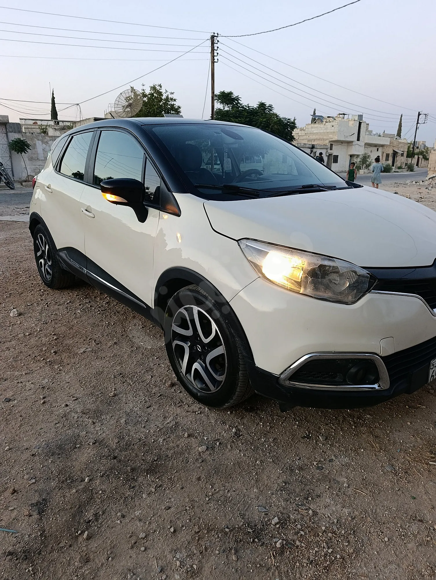 Ad Image
