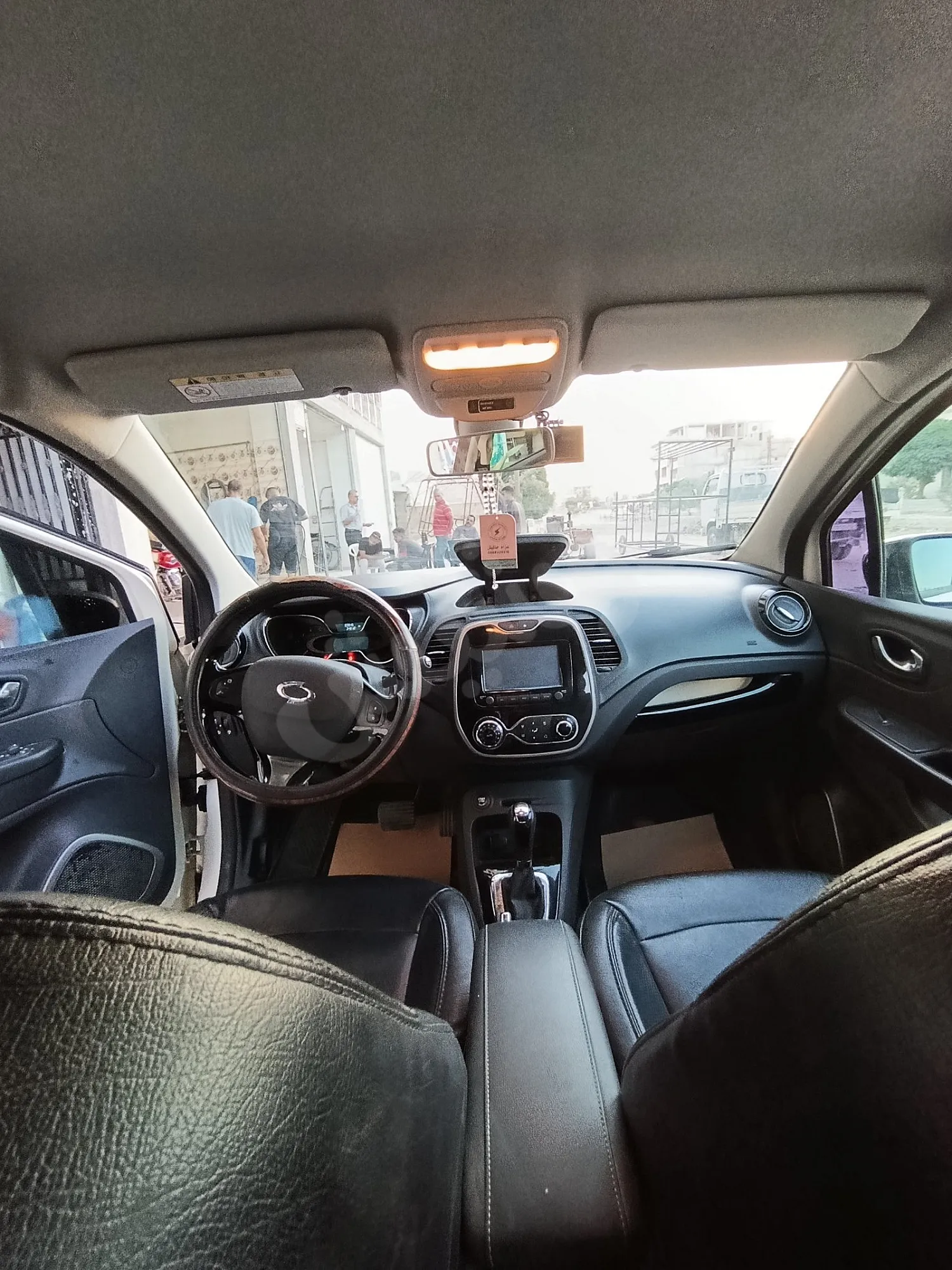 Ad Image
