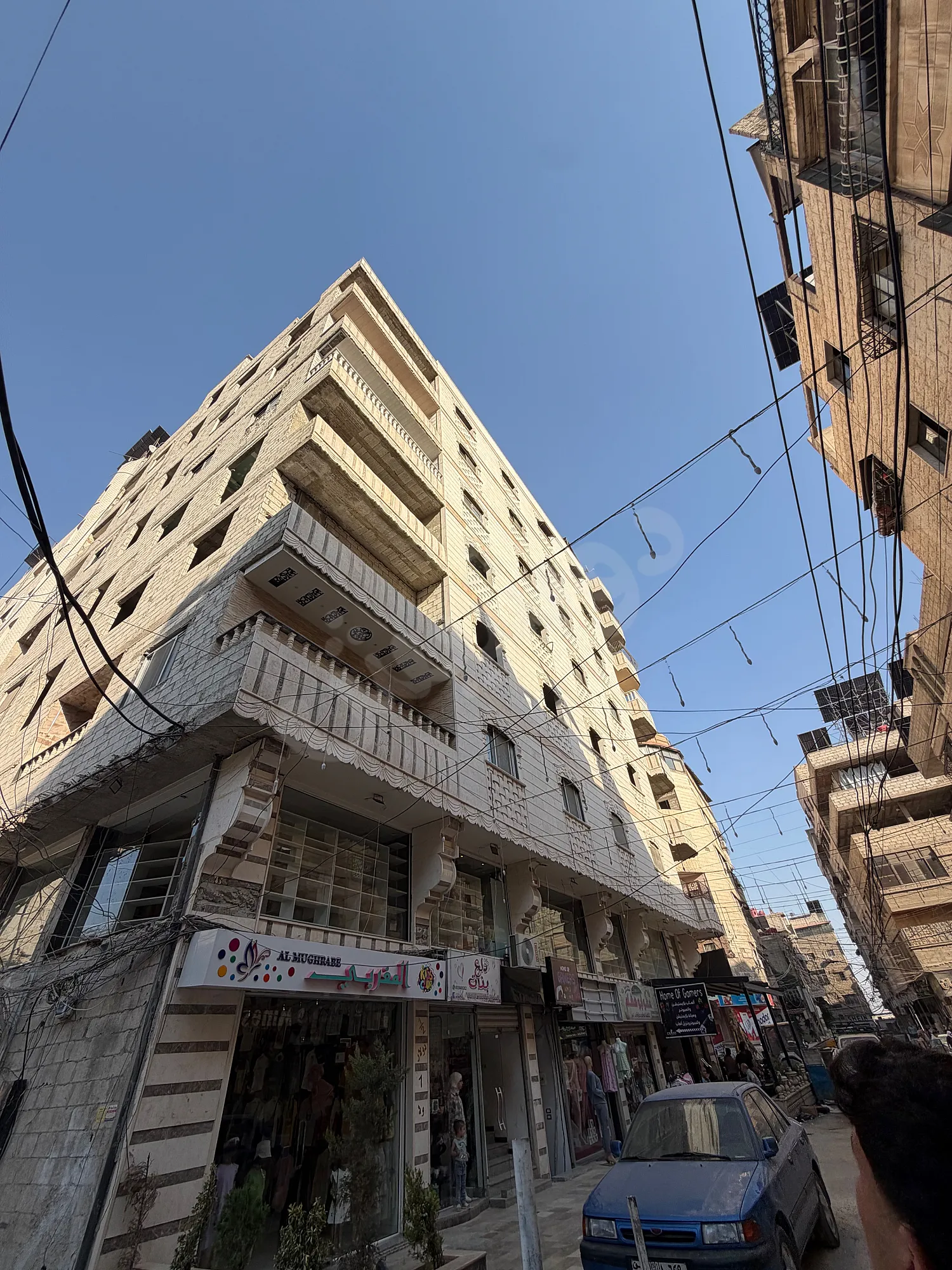Ad Image