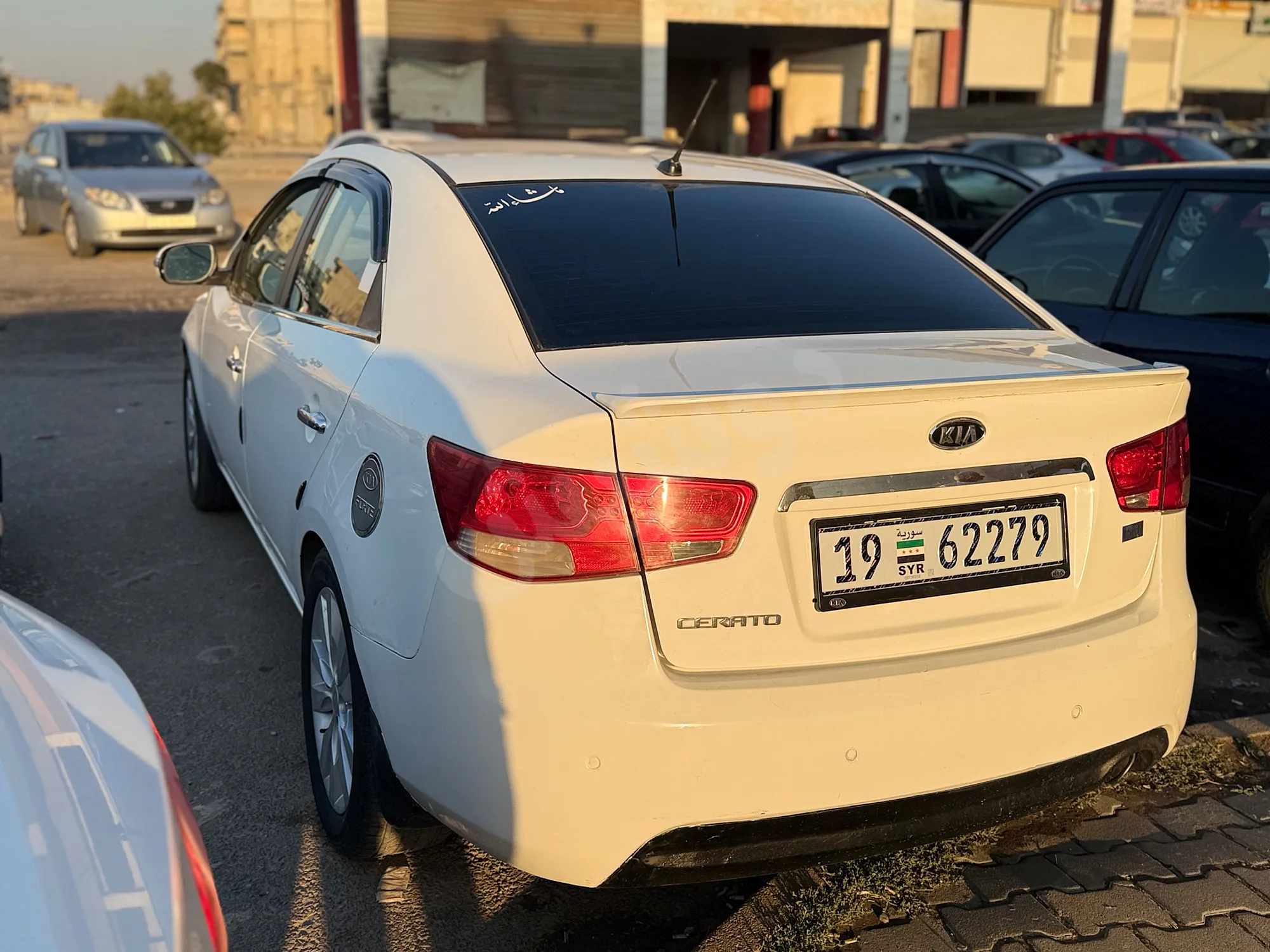 Ad Image