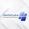 صورة المستخدم