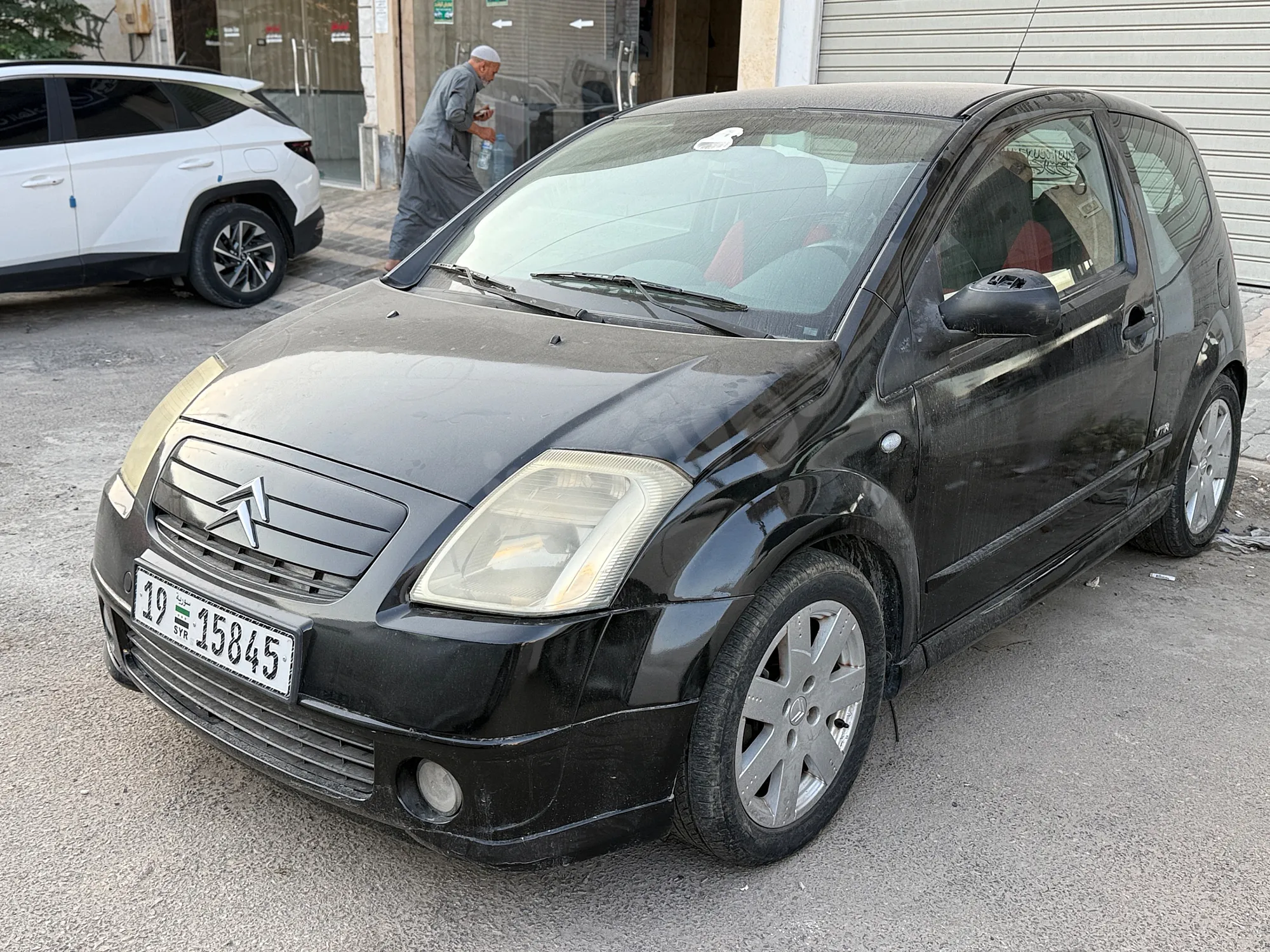 Ad Image