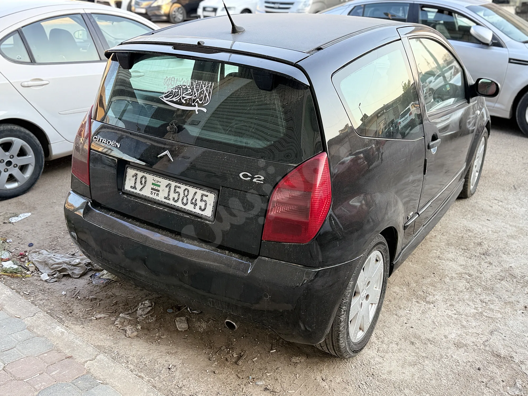 Ad Image