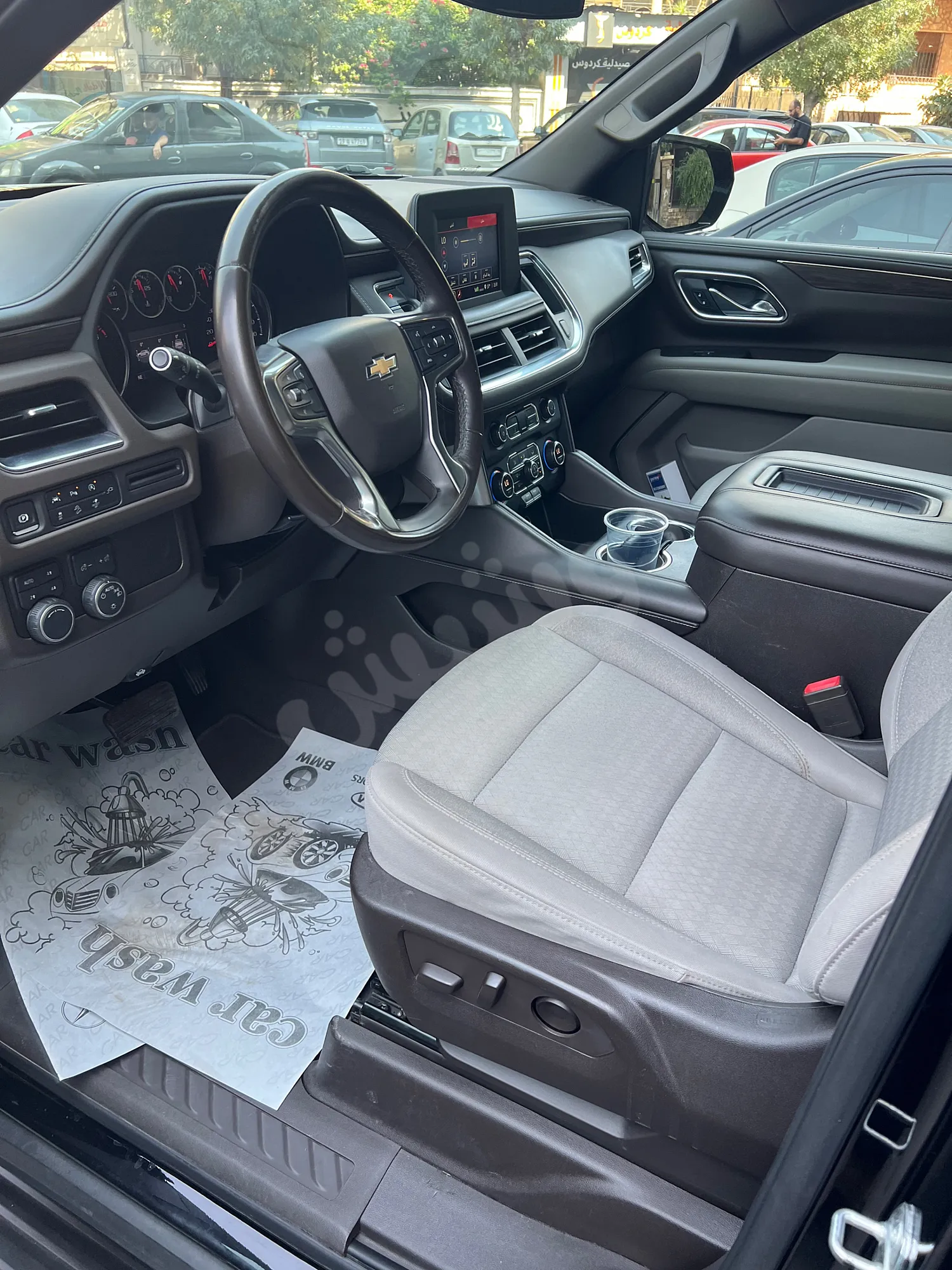 Ad Image