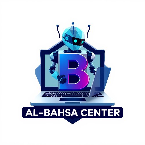 مركز البحصة لخدامات اللابتوب