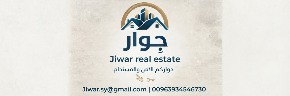علاء صادق Cover