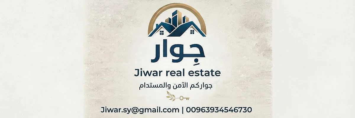 علاء صادق Cover