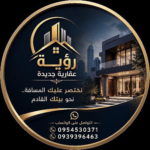 محمد نور السكري