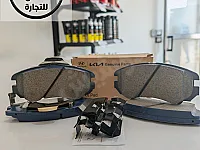 كوليات الوكالة الاصلية 100٪  كيا و هيونداي