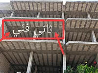 شقة للبيع على الهيكل بعد مفرق العمرونية - 100م² بسعر 9900$
