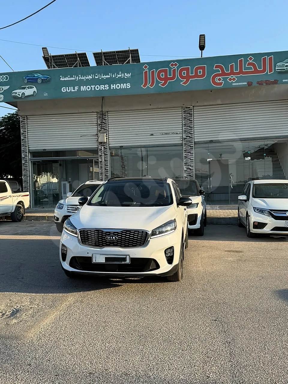Ad Image